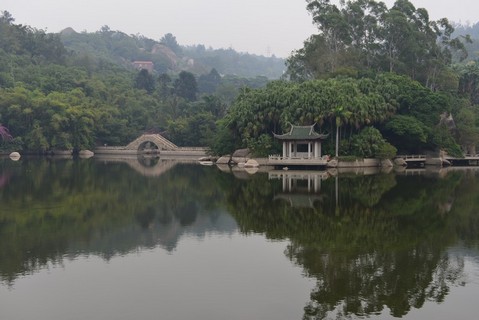 Xiamen Botanical Garden