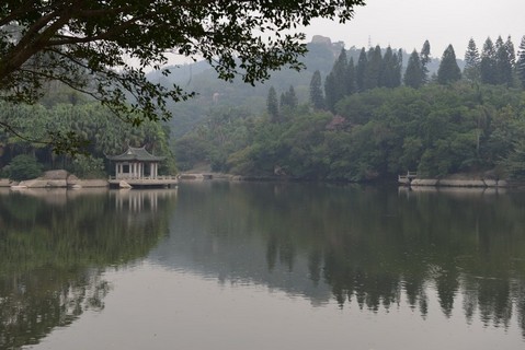 Xiamen Botanical Garden