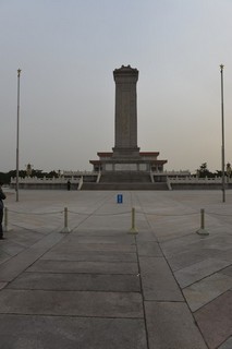 Tiananmen Square