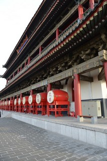 Xi'an Drum Tower