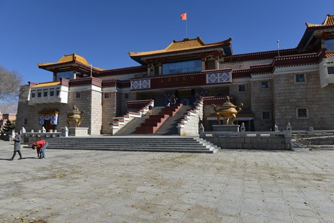 National Museum of Tibet