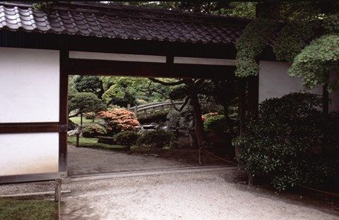 Imperial Palace